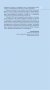 Павел Сухой и его крылатые шедевры фото книги маленькое 7