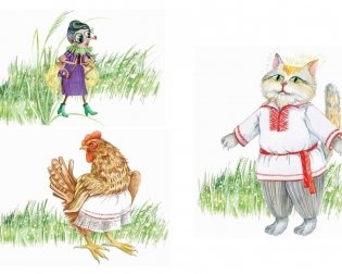 Родная мова. Вучэбны наглядны дапаможнік. ГРЫФ фото книги 4