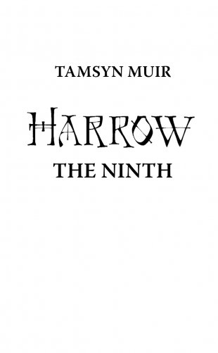 Харроу из Девятого дома фото книги 3