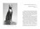 Кошки правят миром фото книги маленькое 12