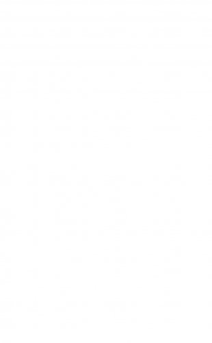 Куда не ведет дорога фото книги 10