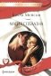Магия соблазна. Роман фото книги маленькое 2