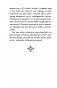 Гулливер в стране лилипутов (ил. А. Симанчука) фото книги маленькое 16