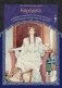 Предсказания древнего Авалона фото книги маленькое 18