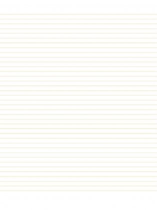 Sketchbook. Визуальный экспресс-курс рисования (желтый) фото книги 9