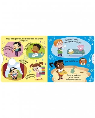 Рыбы фото книги 3