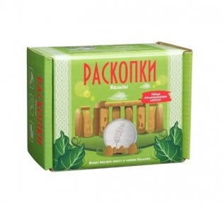 Набор для проведения раскопок "Кельты" фото книги