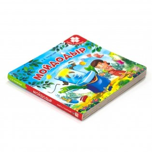 Книга-пазл. Мойдодыр фото книги 2