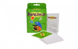 Настольная игра "Хамелеон" (2-е издание), полная версия фото книги 2