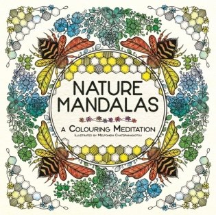 Nature mandalas фото книги