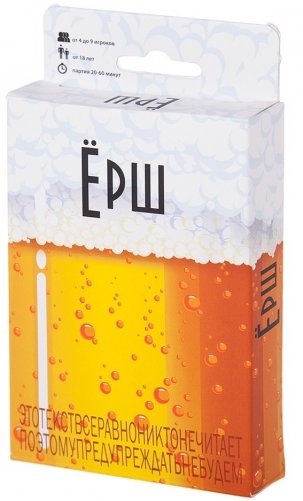 Настольная игра Magellan "Ёрш компакт" фото книги