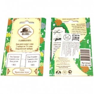 Салонная игра "Шляпа. Тематические наборы", бустер фото книги