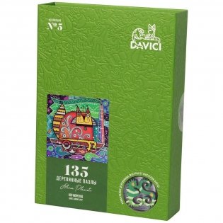 Пазл "Кот-мореход", 135 деталей фото книги