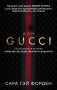 Дом Гуччи. Сенсационная история убийства, безумия, гламура и жадности фото книги маленькое 2