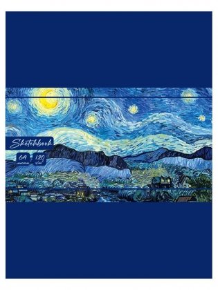 MyArt. Van Gogh Сollection СКЕТЧБУК. Звёздня ночь фото книги
