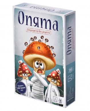 Настольная игра "Опята" фото книги