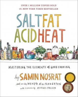 Salt, Fat, Acid, Heat: Mastering the Elements of Good Cooking фото книги