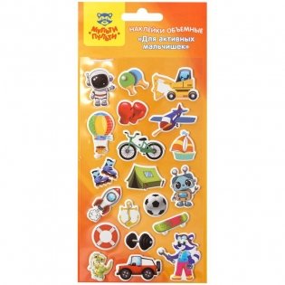 Наклейки объемные Мульти-Пульти "Для активных мальчишек", 10*22см, 20 наклеек, инд. уп., европодвес фото книги