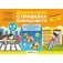 Дошкольникам о правилах безопасности. 4—5 лет. Учебное наглядное пособие. ГРИФ фото книги маленькое 2