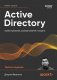 Active Directory: проектирование, развертывание и защита. 3-е издание фото книги маленькое 2