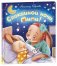 Спокойной ночи, Мими! фото книги маленькое 2