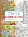 Color me mindfulness фото книги маленькое 2