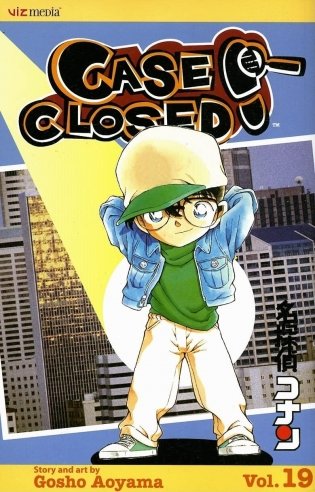 CASE CLOSED GN VOL 19 фото книги