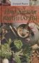 Индийская кулинария фото книги маленькое 2