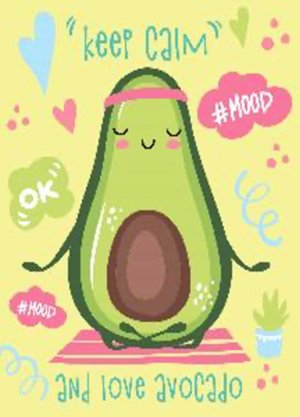 Блокнот позитивного настроения. AVOCADO MOOD фото книги