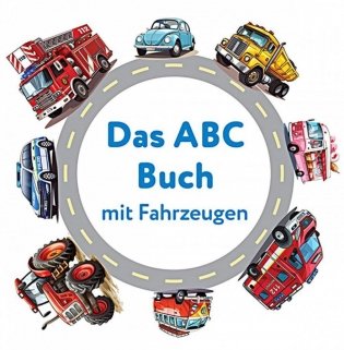 Немецкий алфавит. Транспорт фото книги