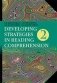 Английский язык. Стратегии понимания текста. В 2 частях. Часть 2 фото книги маленькое 2