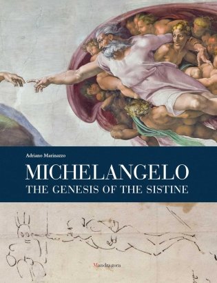 Michelangelo: The Genesis of the Sistine фото книги