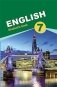 Англійская мова. 7 клас. ГРЫФ фото книги маленькое 2