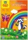 Цветная бумага, двусторонняя, A4, 16 листов, 16 цветов фото книги маленькое 2