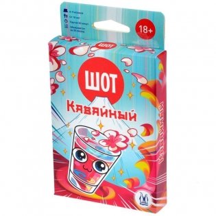 Шот: Кавайный фото книги